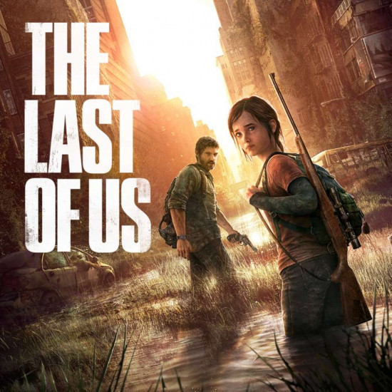 Klíčenka The Last of Us - mince