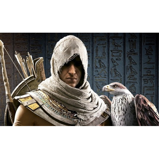 Řetízek Assassin's Creed - zlatý