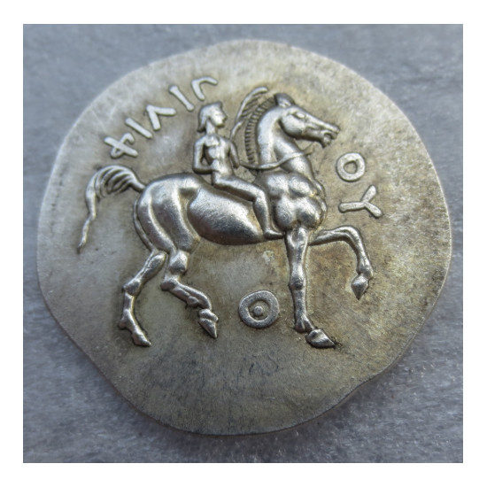 Mince Král Filip II. Makedonský 323. př. n. l.