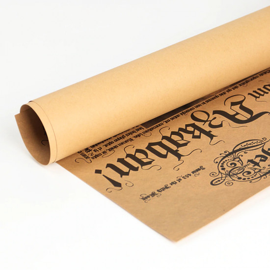 Plakát Harry Potter - Sirius Black utekl z Azkabanu!