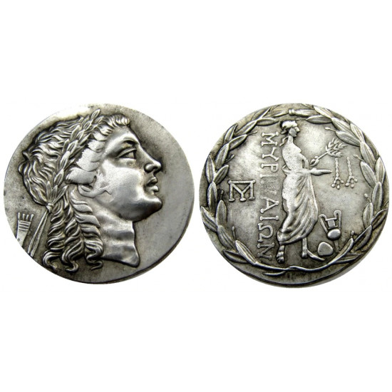 Mince starověké Řecko - Tetradrachm 150. př. n. l.