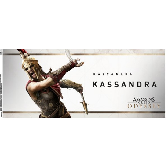 Hrnek Assassin´s Creed - Odysey - Kasandra