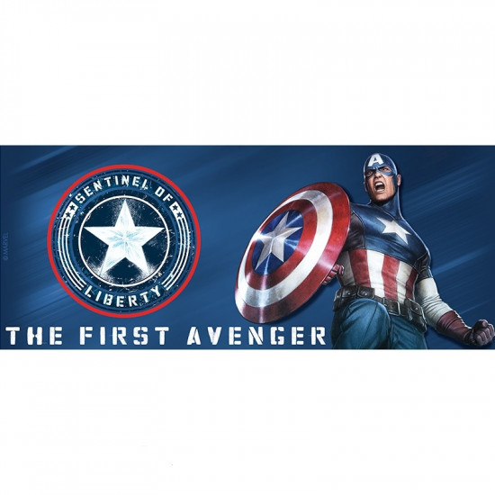 Hrnek Marvel - Kapitán Amerika