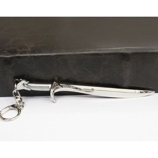 Klíčenka Pán Prstenů - Elfí meč (2 barvy)